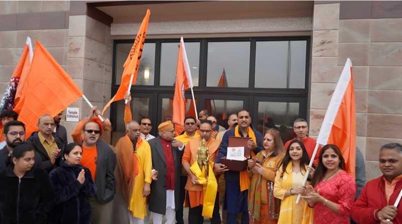 Ram Mandir Car Rally