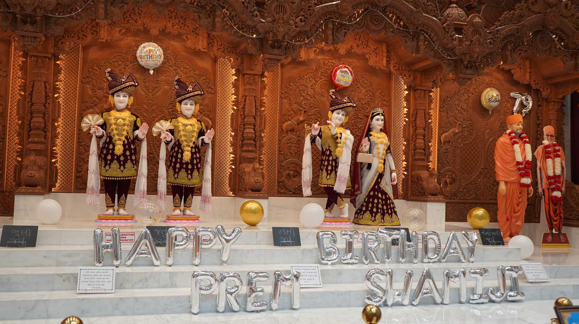 Prem Swamiji's 79th Janma Jayanti