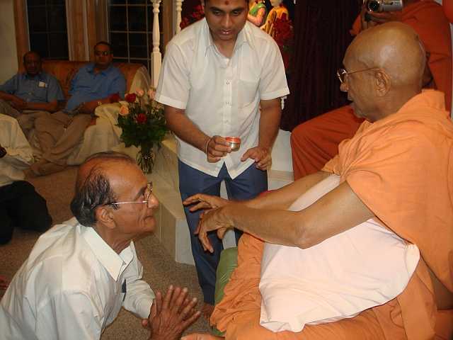 Gurupoornima Celebration